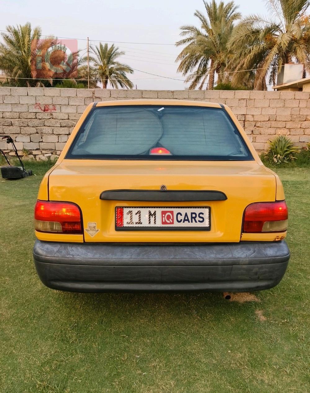 سايبا 131